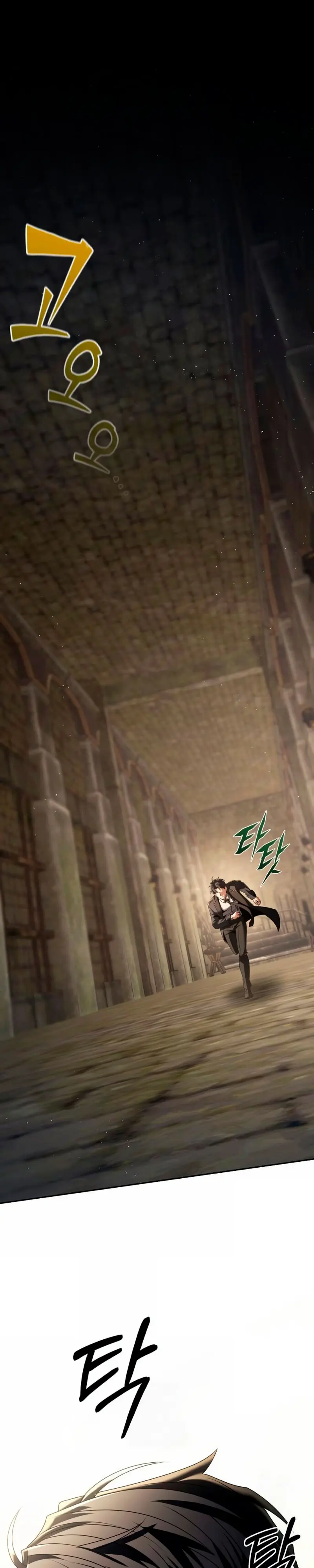 El regreso del mago ilegítimo > Capitulo 23 > Page 21