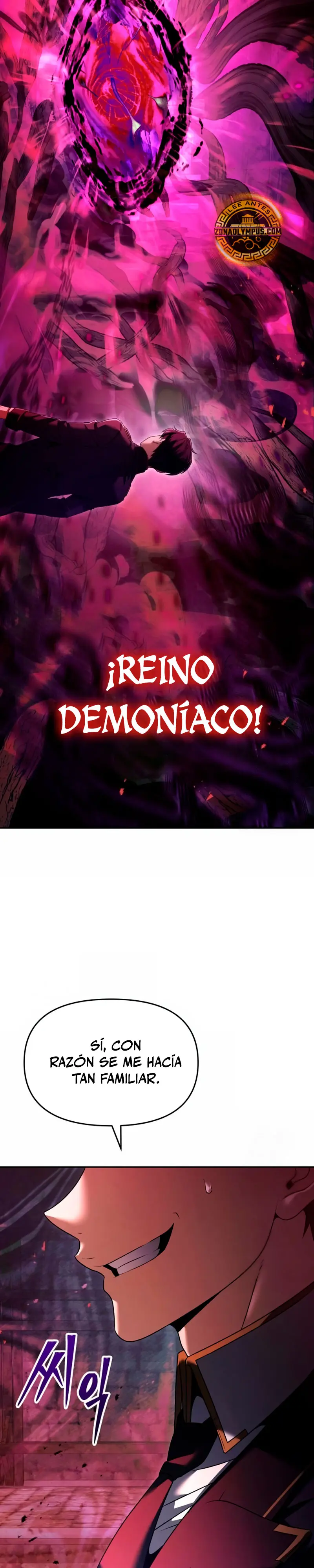 El regreso del mago ilegítimo > Capitulo 23 > Page 51