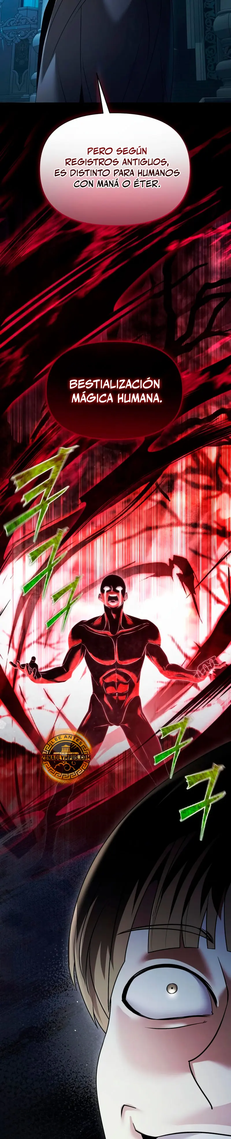 El regreso del mago ilegítimo > Capitulo 23 > Page 201