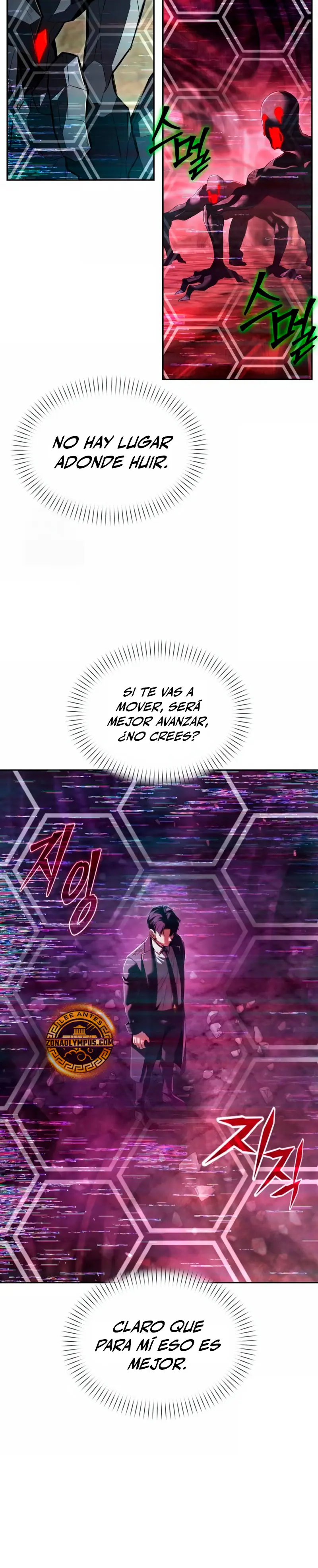 El regreso del mago ilegítimo > Capitulo 23 > Page 221