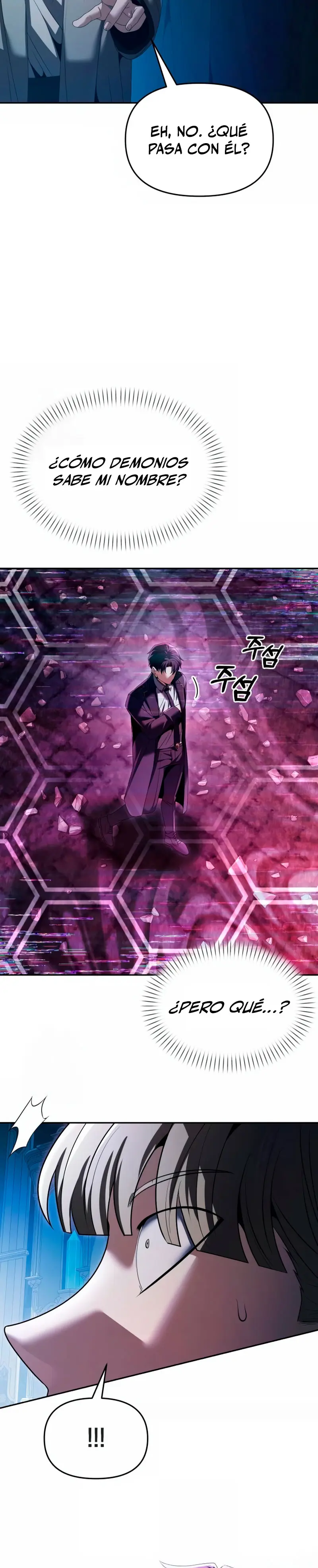 El regreso del mago ilegítimo > Capitulo 23 > Page 261