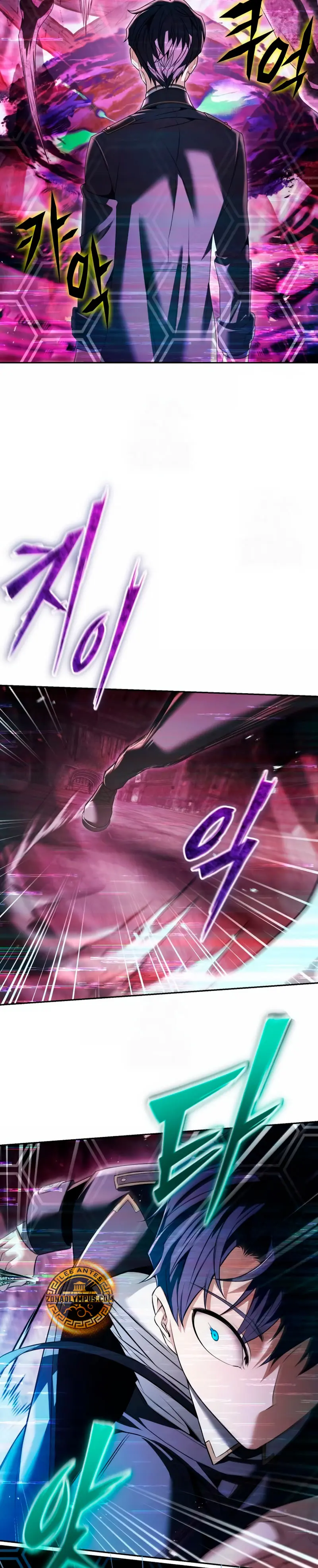 El regreso del mago ilegítimo > Capitulo 23 > Page 281