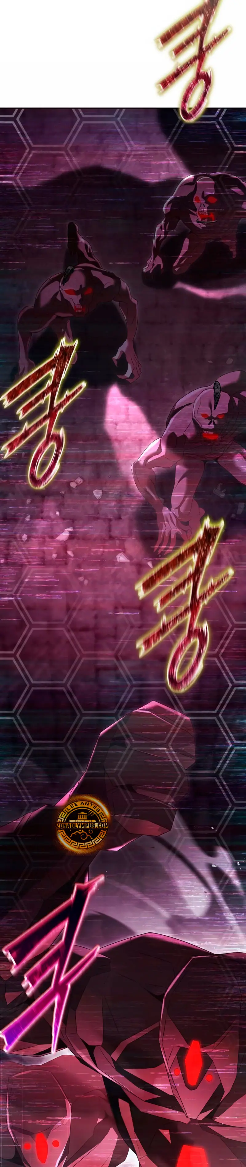 El regreso del mago ilegítimo > Capitulo 23 > Page 321