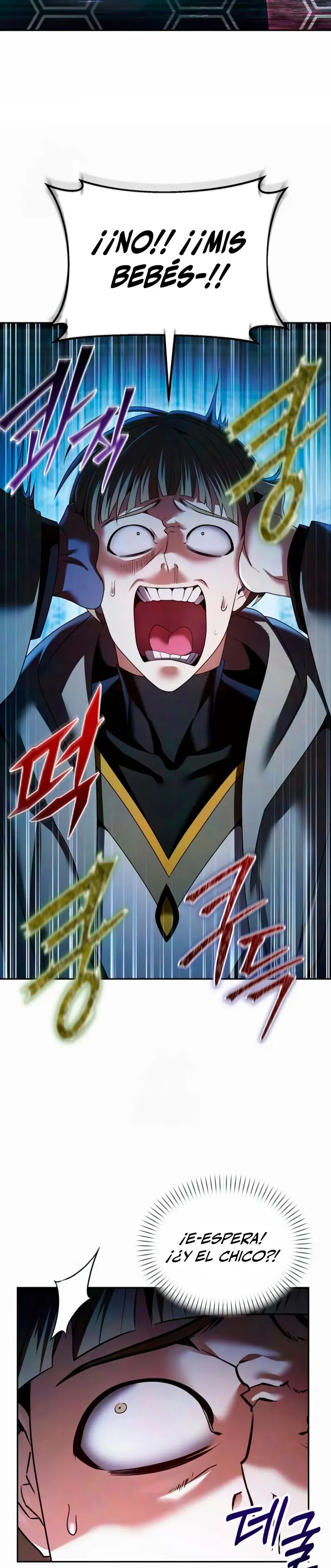 El regreso del mago ilegítimo > Capitulo 23 > Page 341