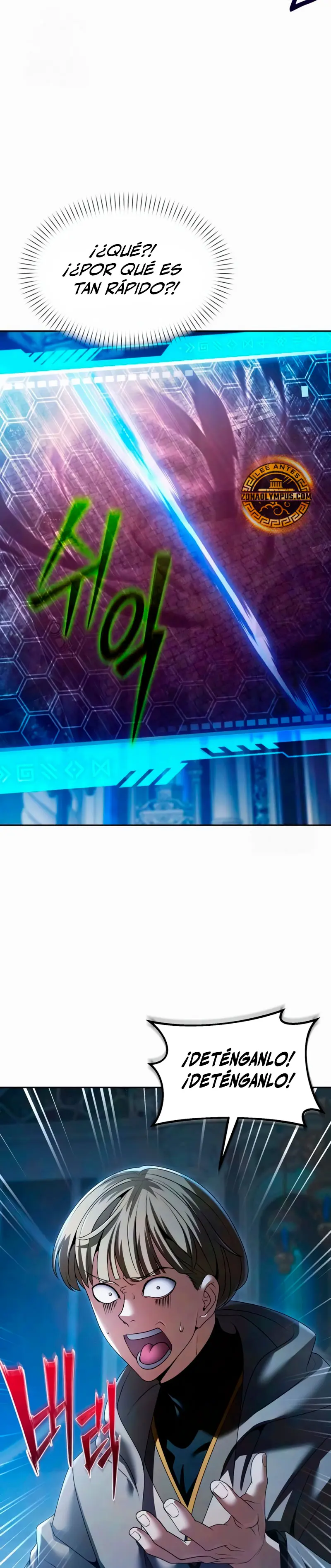 El regreso del mago ilegítimo > Capitulo 23 > Page 351