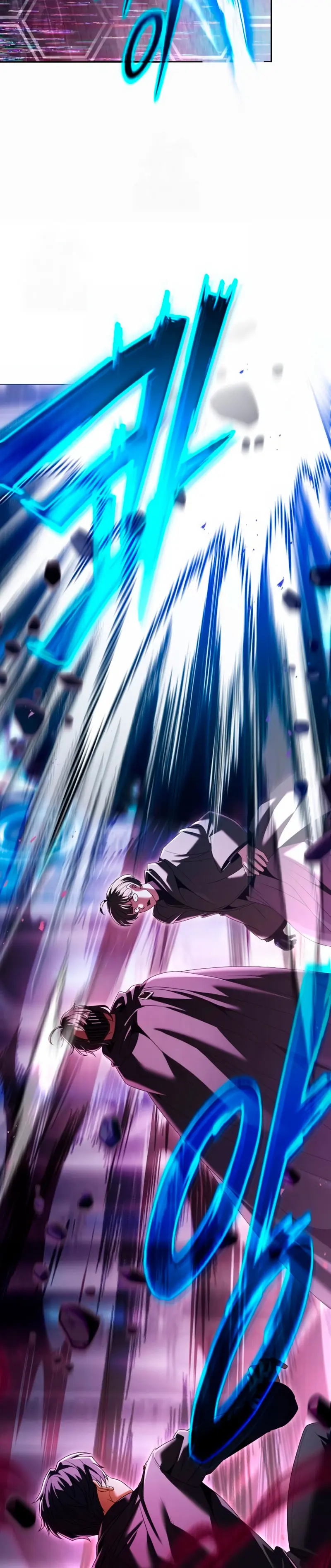 El regreso del mago ilegítimo > Capitulo 23 > Page 371