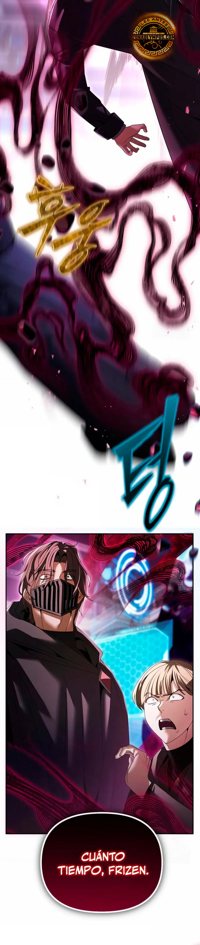 El regreso del mago ilegítimo > Capitulo 23 > Page 381