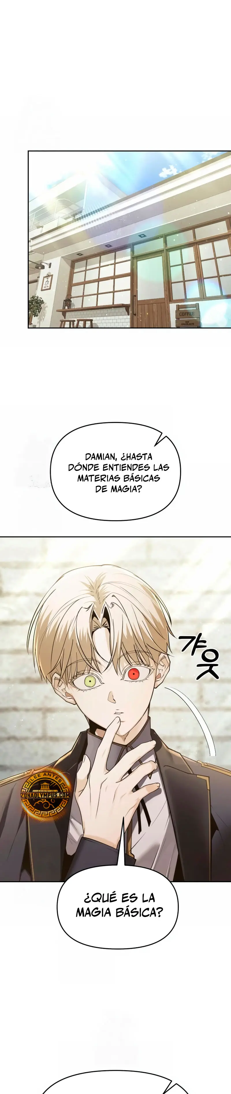 El regreso del mago ilegítimo > Capitulo 31 > Page 21