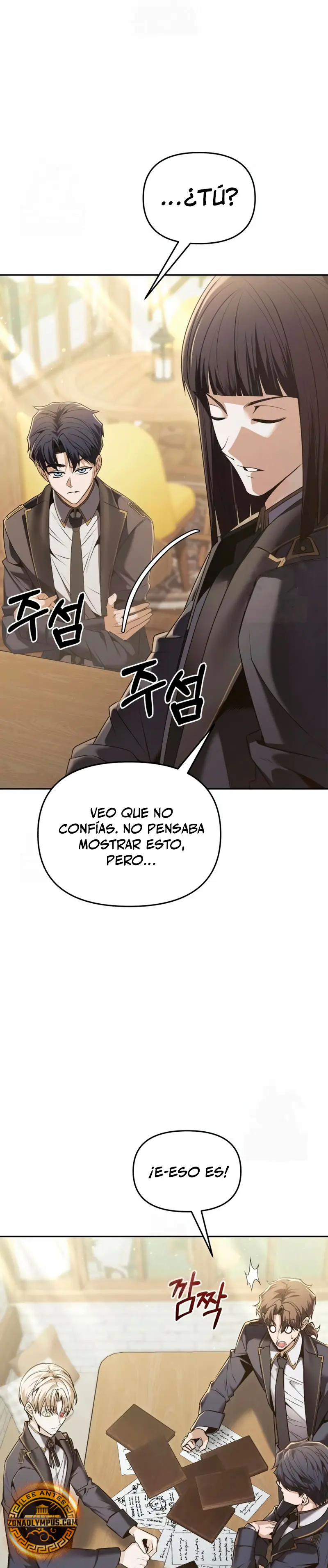 El regreso del mago ilegítimo > Capitulo 31 > Page 111