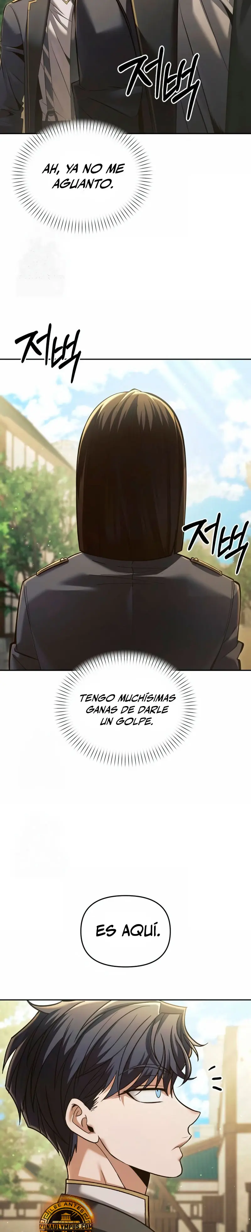 El regreso del mago ilegítimo > Capitulo 31 > Page 211