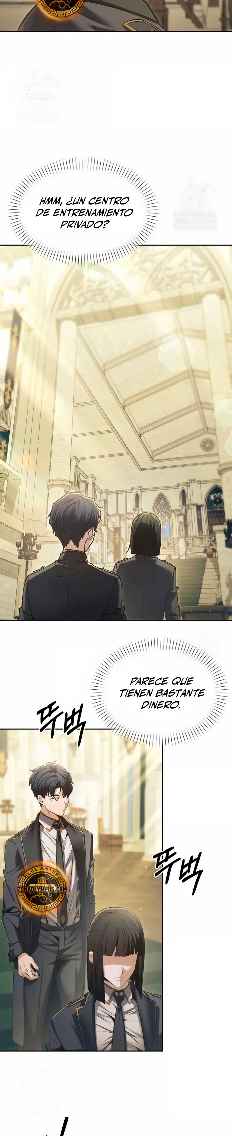 El regreso del mago ilegítimo > Capitulo 31 > Page 221