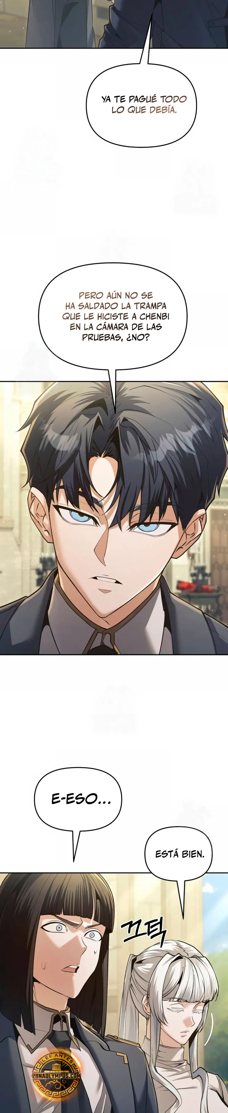 El regreso del mago ilegítimo > Capitulo 31 > Page 291