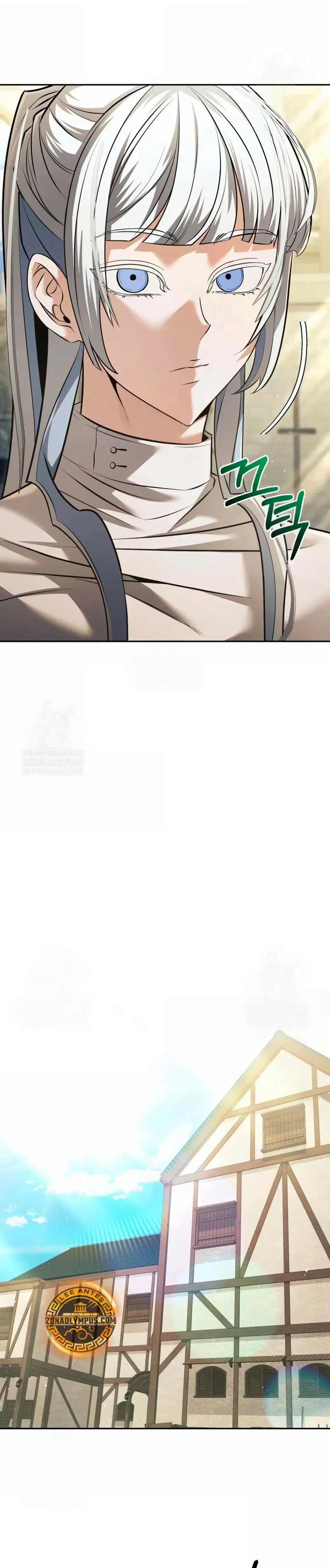 El regreso del mago ilegítimo > Capitulo 31 > Page 341