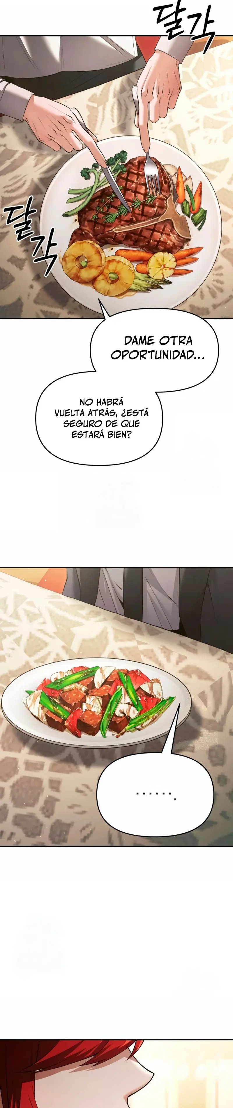 El regreso del mago ilegítimo > Capitulo 31 > Page 351