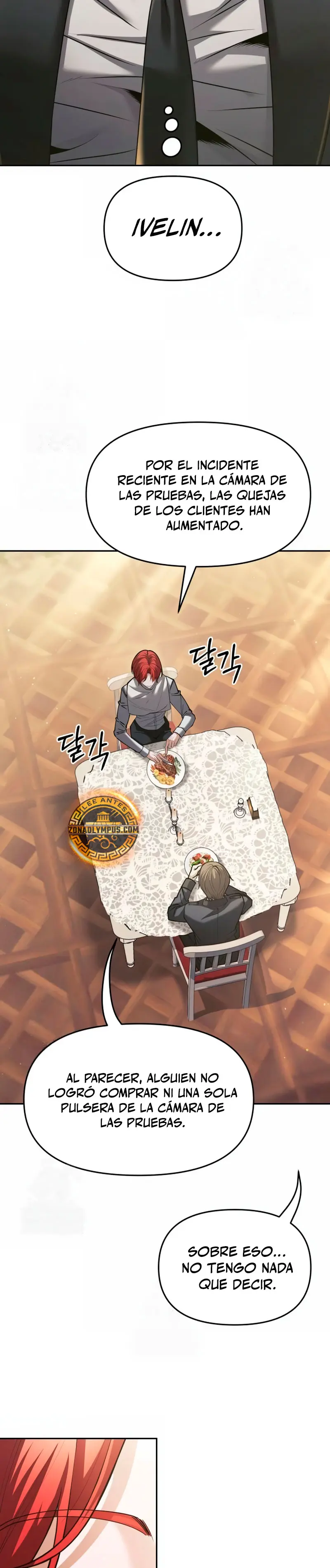 El regreso del mago ilegítimo > Capitulo 31 > Page 371