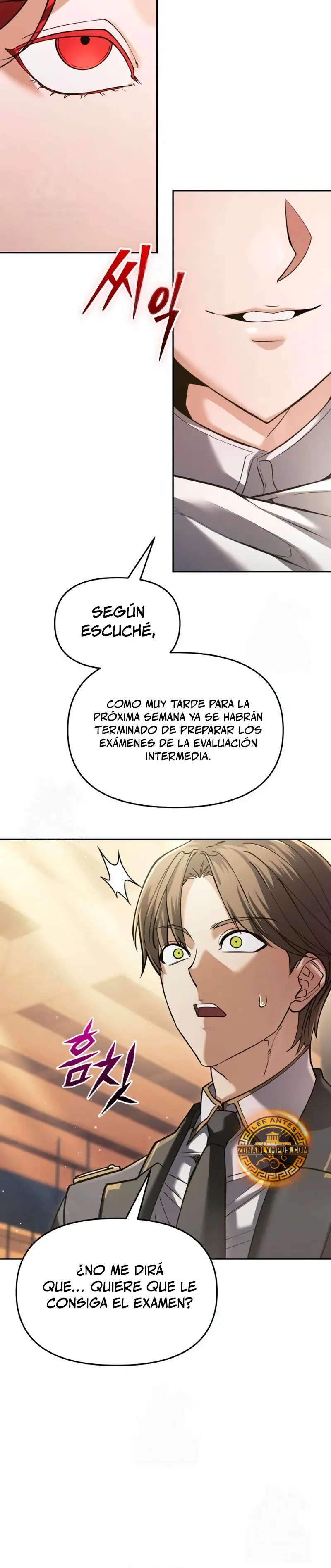 El regreso del mago ilegítimo > Capitulo 31 > Page 381