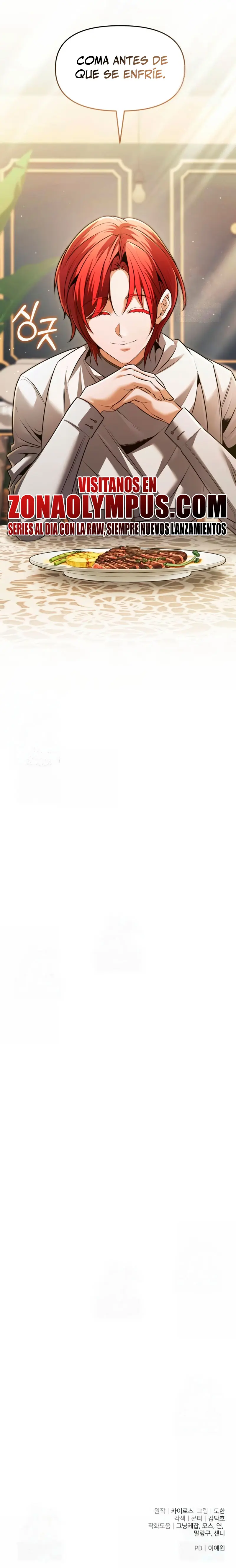 El regreso del mago ilegítimo > Capitulo 31 > Page 411