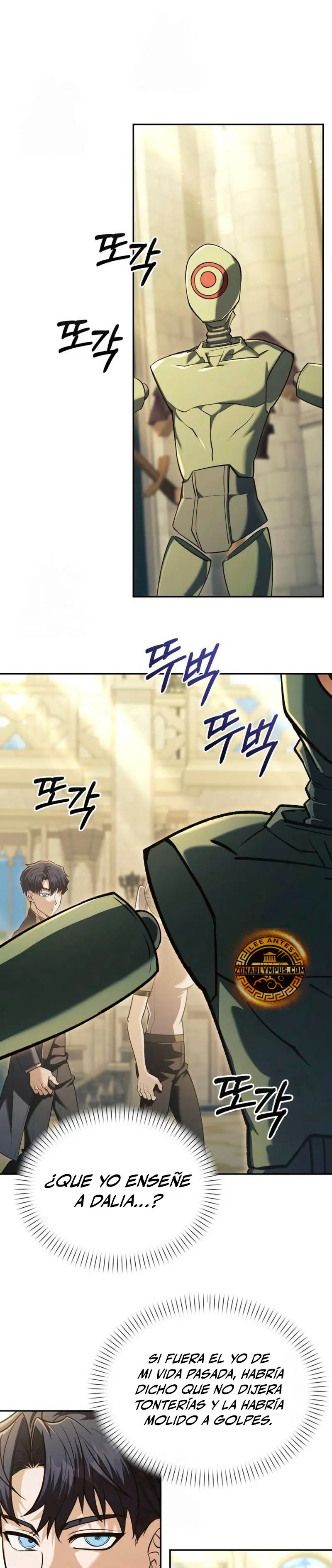 El regreso del mago ilegítimo > Capitulo 32 > Page 21