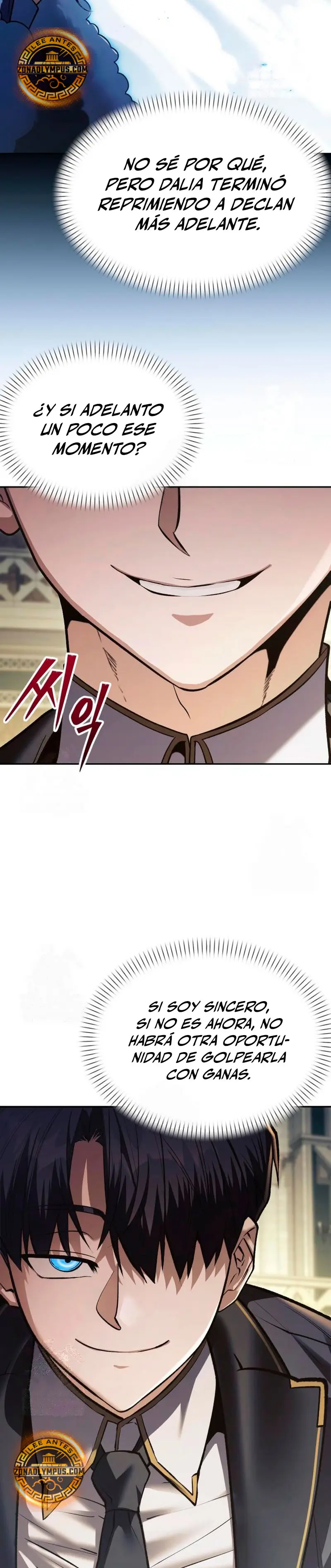 El regreso del mago ilegítimo > Capitulo 32 > Page 51