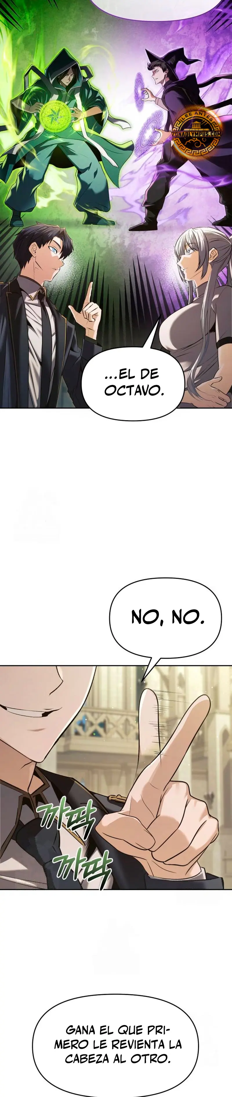 El regreso del mago ilegítimo > Capitulo 32 > Page 81