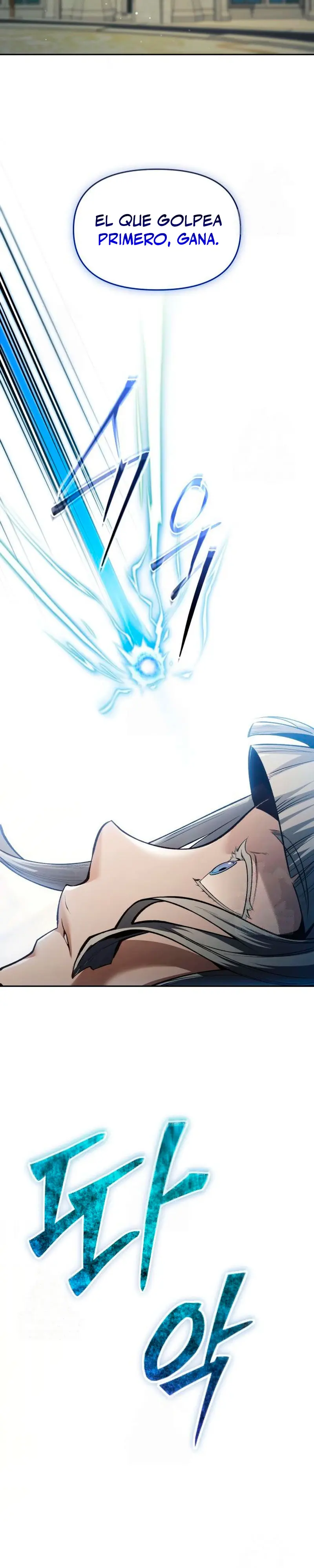 El regreso del mago ilegítimo > Capitulo 32 > Page 101