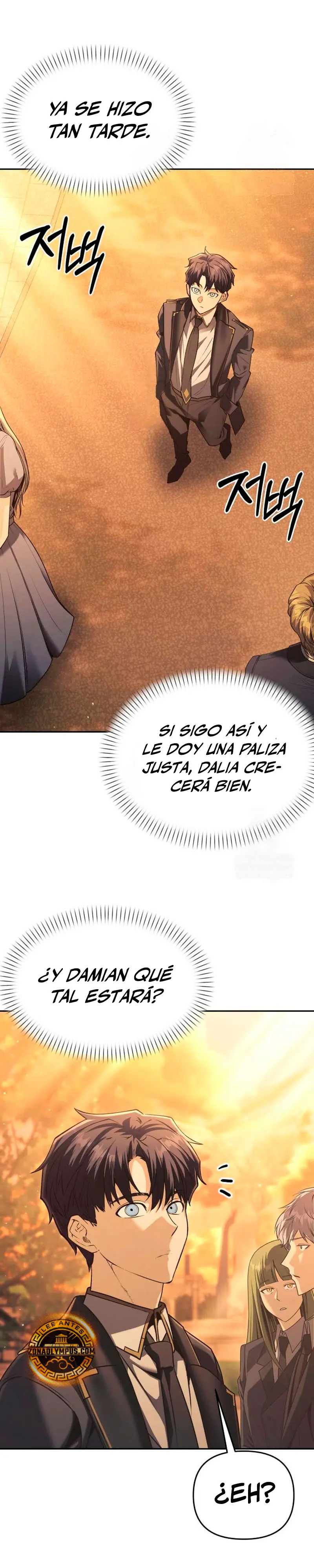 El regreso del mago ilegítimo > Capitulo 32 > Page 121