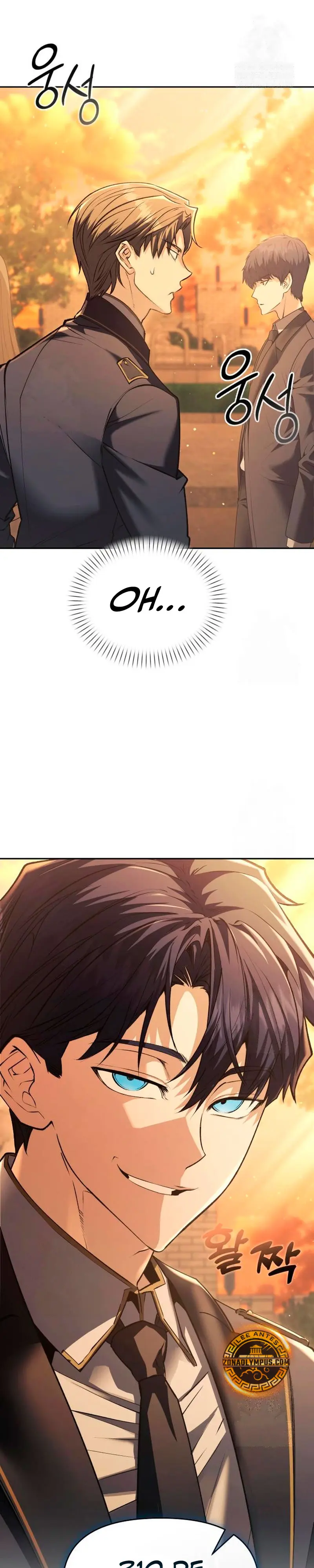 El regreso del mago ilegítimo > Capitulo 32 > Page 131