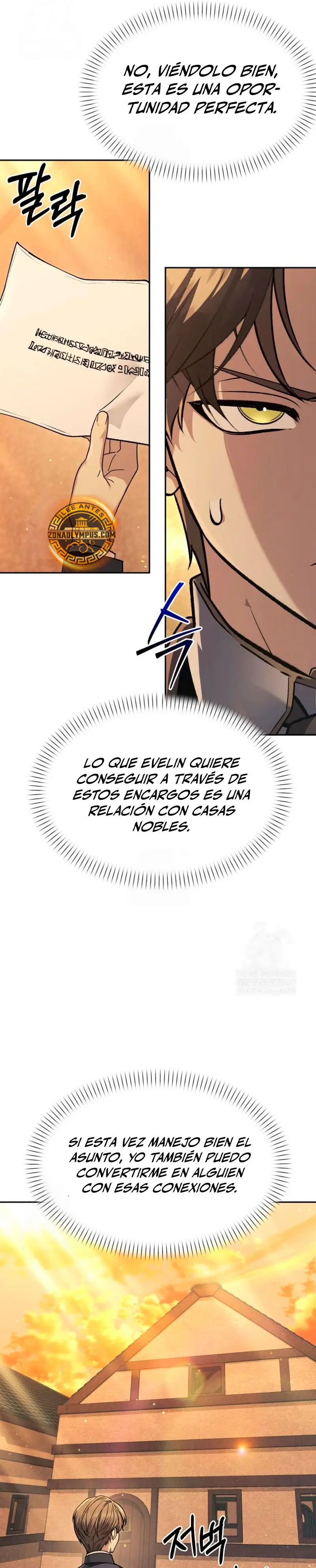 El regreso del mago ilegítimo > Capitulo 32 > Page 171