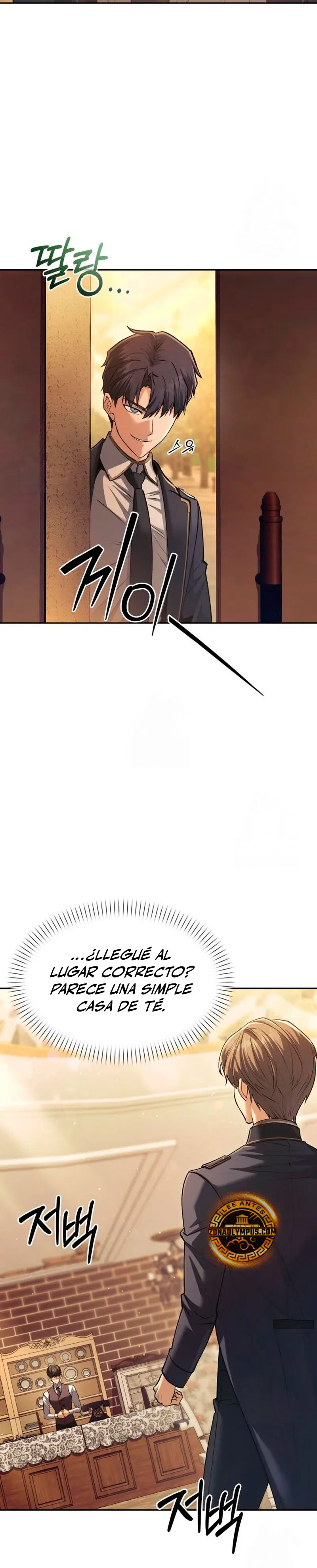 El regreso del mago ilegítimo > Capitulo 32 > Page 191