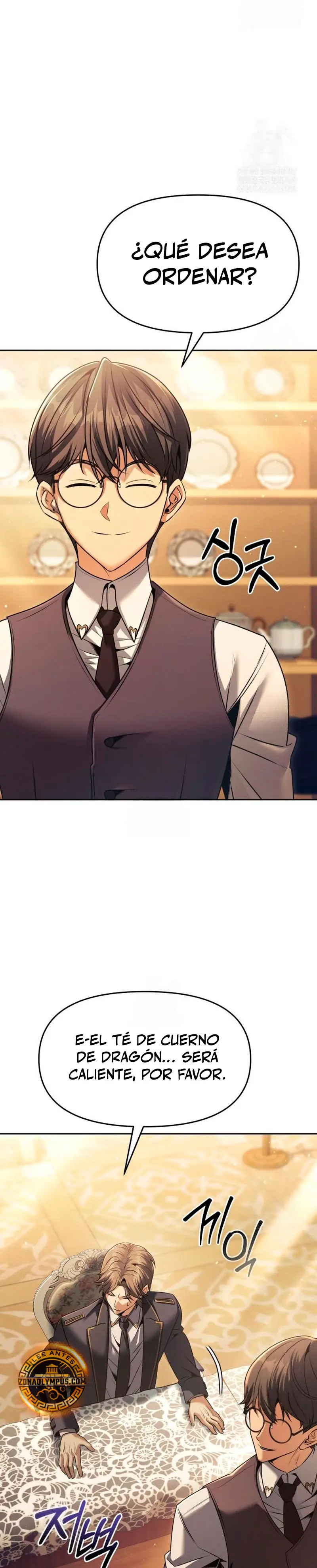 El regreso del mago ilegítimo > Capitulo 32 > Page 201