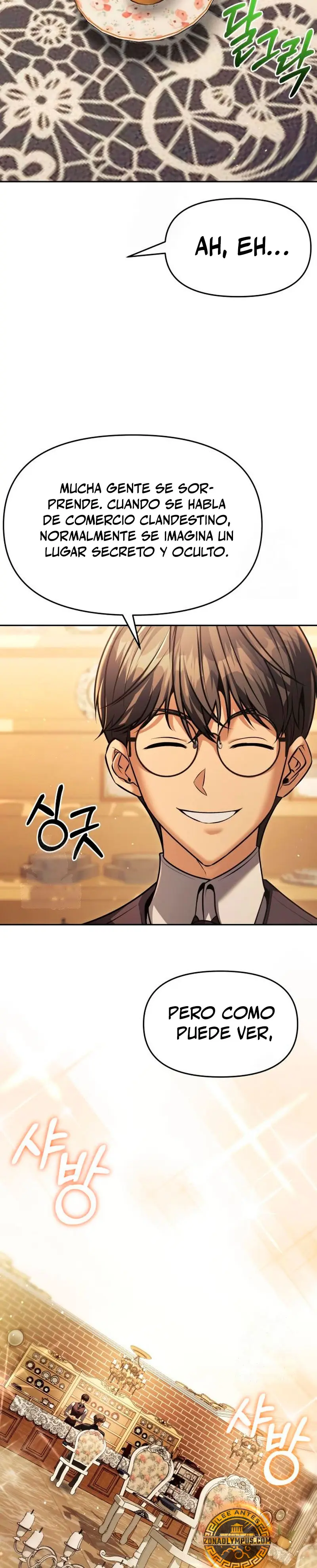 El regreso del mago ilegítimo > Capitulo 32 > Page 221