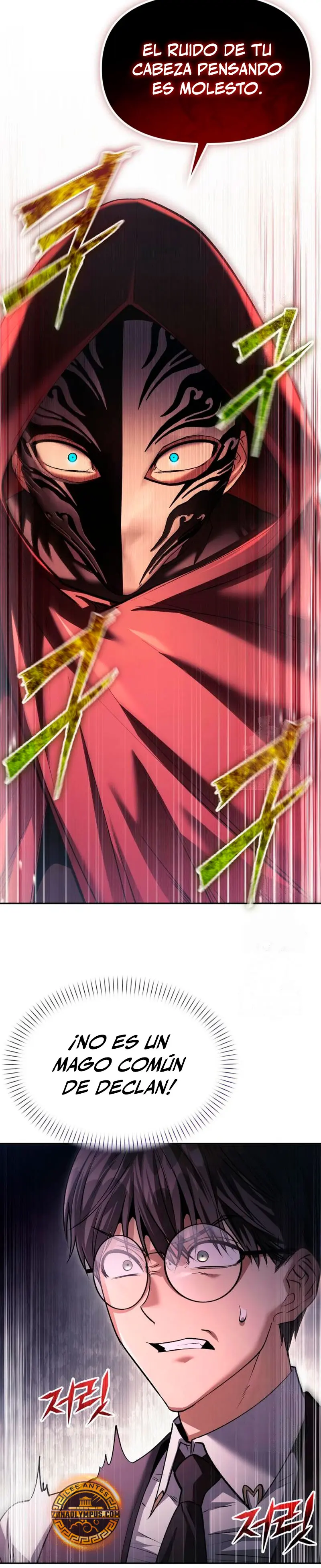 El regreso del mago ilegítimo > Capitulo 32 > Page 371