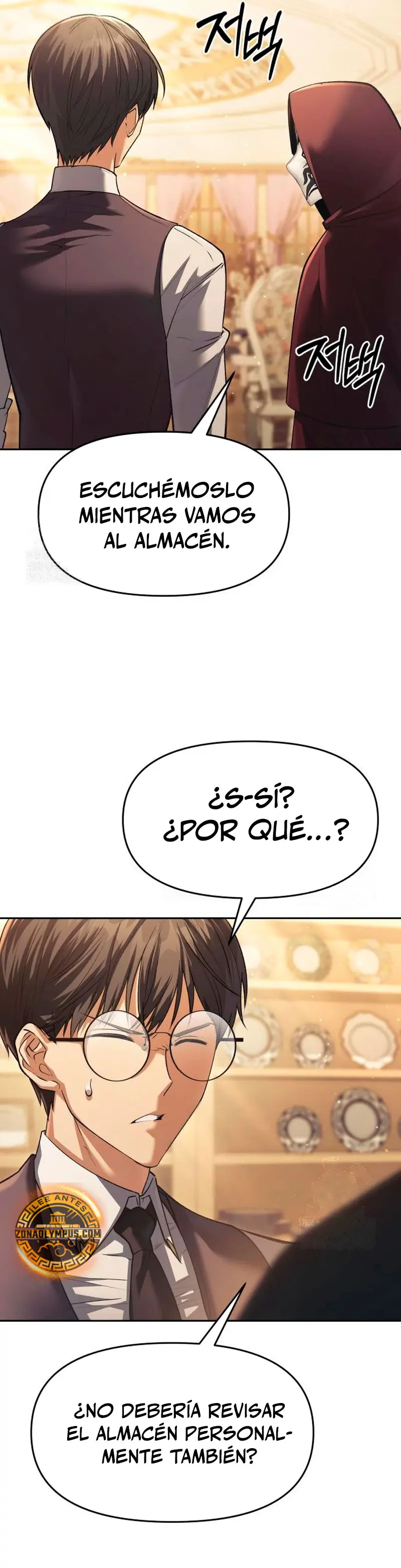 El regreso del mago ilegítimo > Capitulo 32 > Page 391