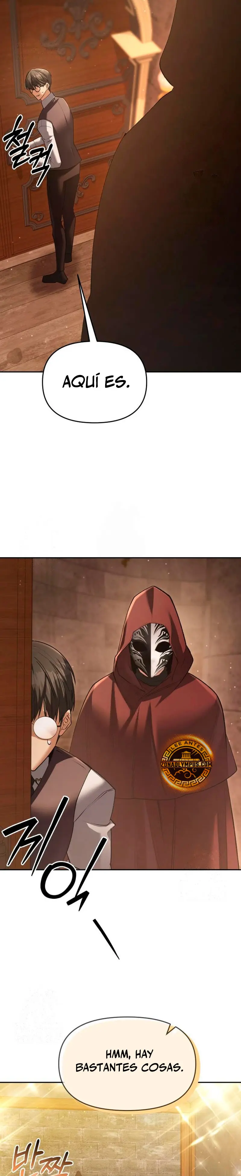 El regreso del mago ilegítimo > Capitulo 33 > Page 71