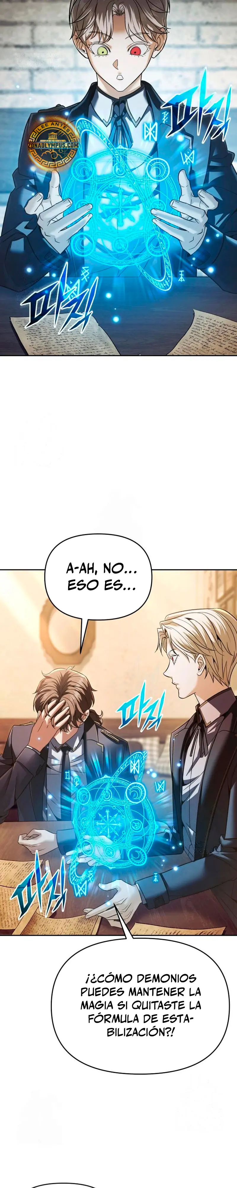 El regreso del mago ilegítimo > Capitulo 33 > Page 111