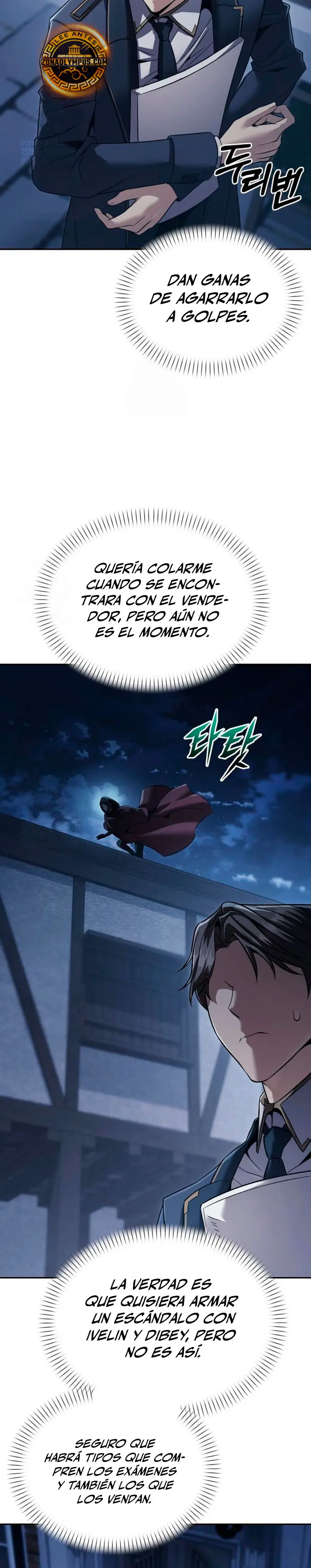 El regreso del mago ilegítimo > Capitulo 33 > Page 231