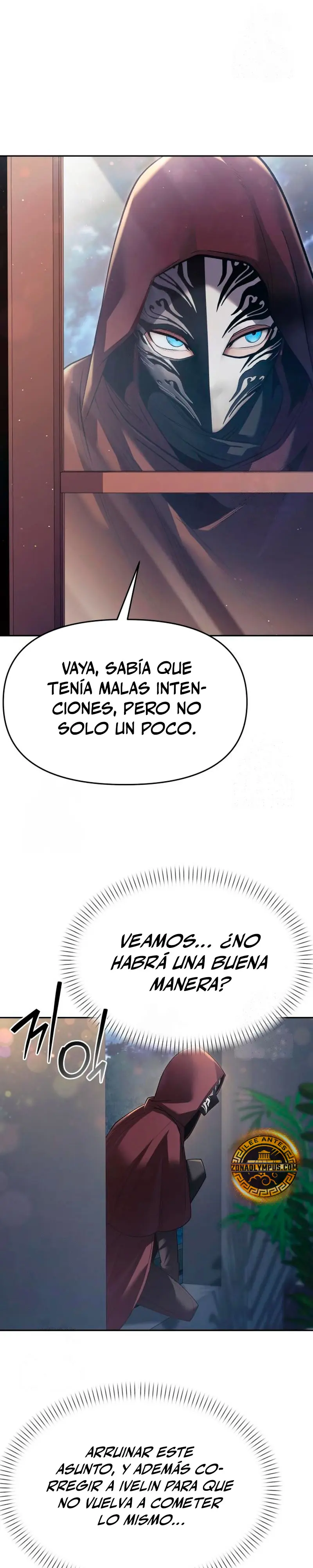El regreso del mago ilegítimo > Capitulo 33 > Page 331
