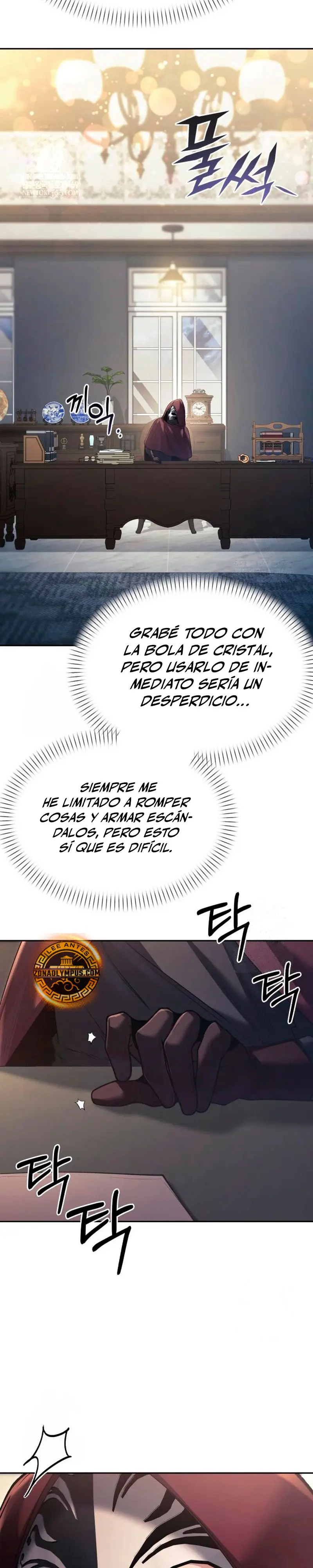 El regreso del mago ilegítimo > Capitulo 33 > Page 341
