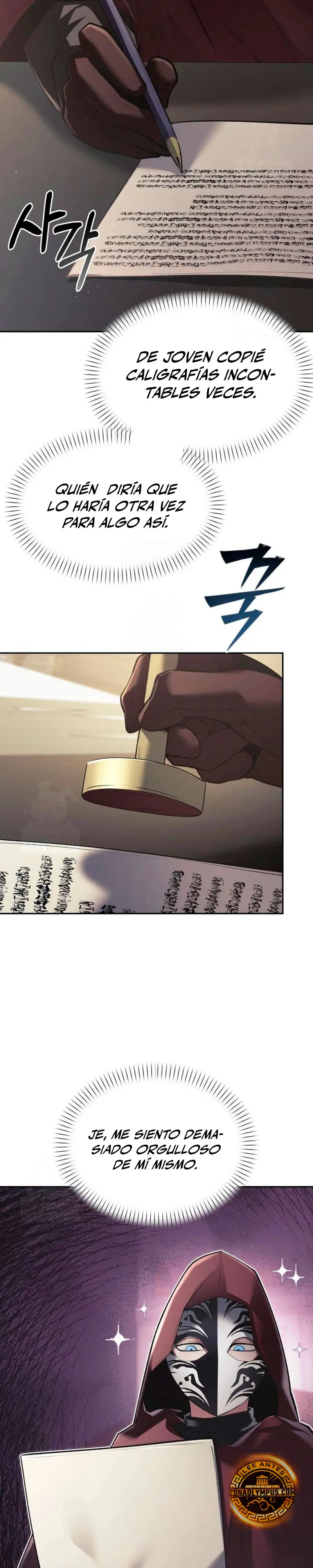 El regreso del mago ilegítimo > Capitulo 33 > Page 371