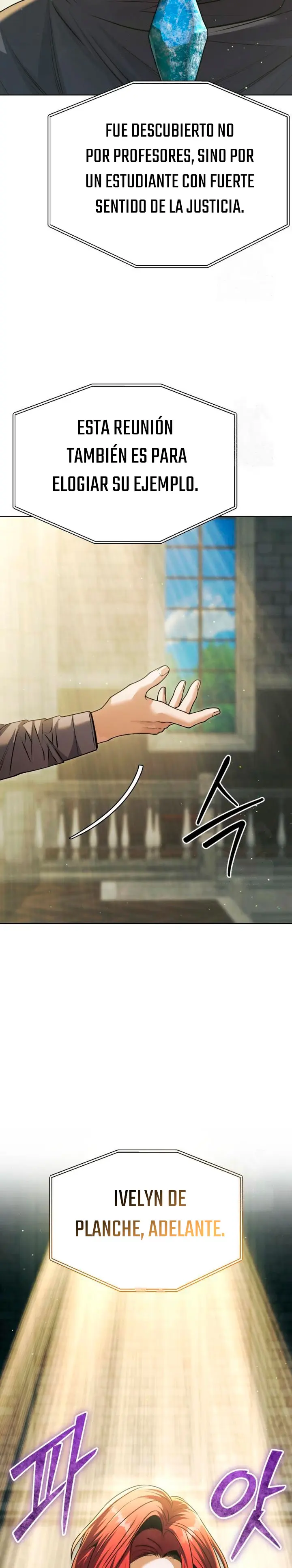 El regreso del mago ilegítimo > Capitulo 34 > Page 151