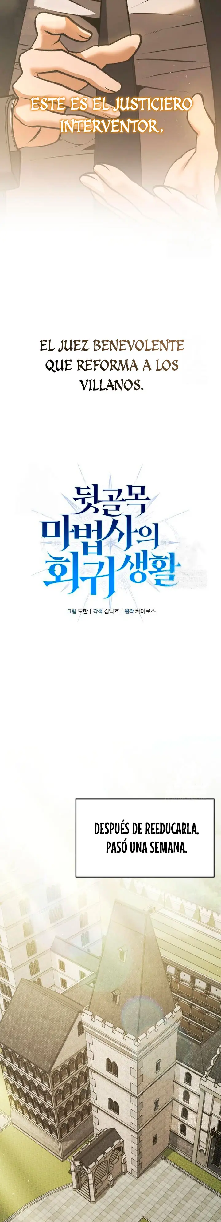 El regreso del mago ilegítimo > Capitulo 34 > Page 201