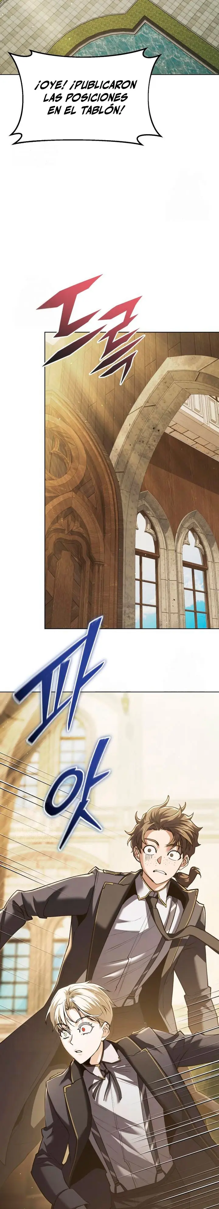 El regreso del mago ilegítimo > Capitulo 34 > Page 211