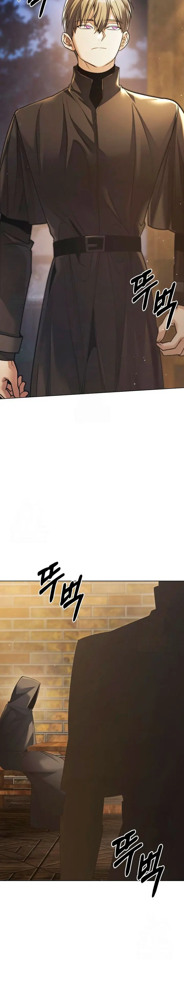 El regreso del mago ilegítimo > Capitulo 34 > Page 381