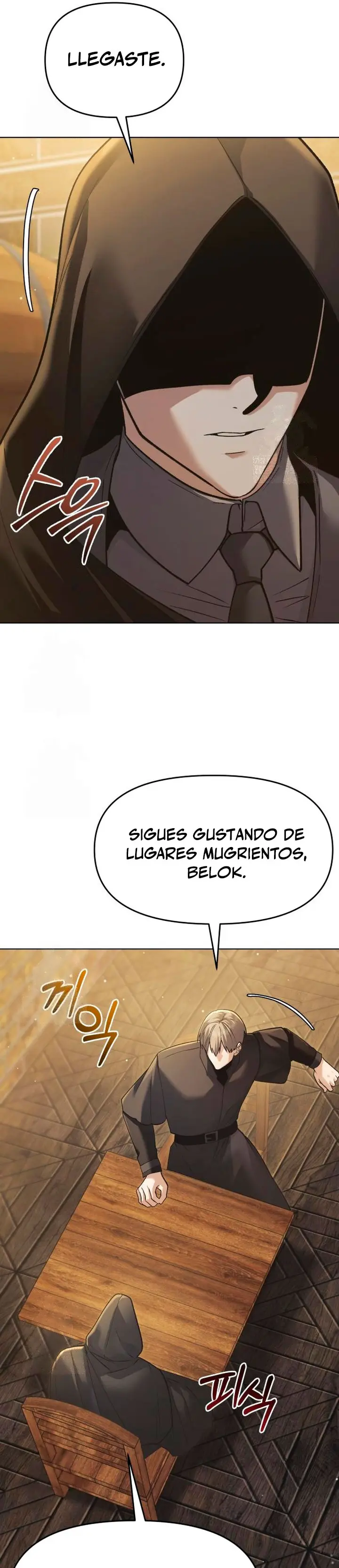 El regreso del mago ilegítimo > Capitulo 34 > Page 391