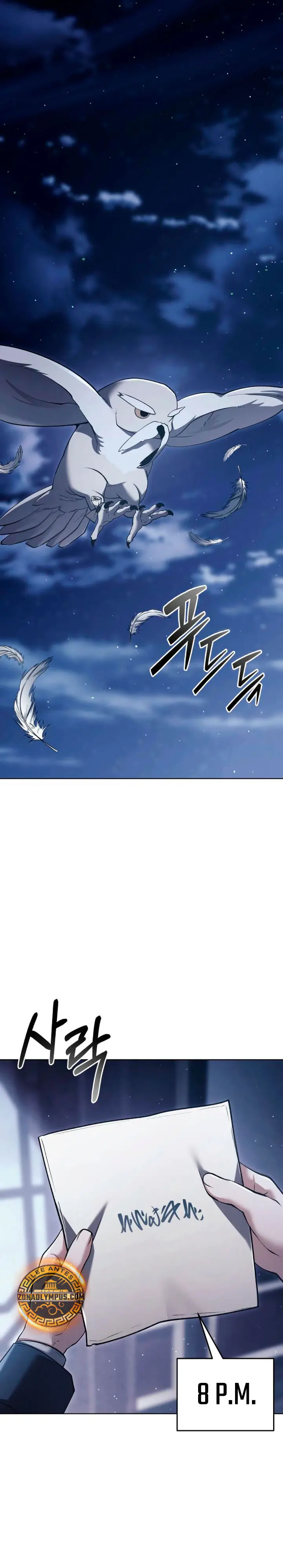 El regreso del mago ilegítimo > Capitulo 35 > Page 201