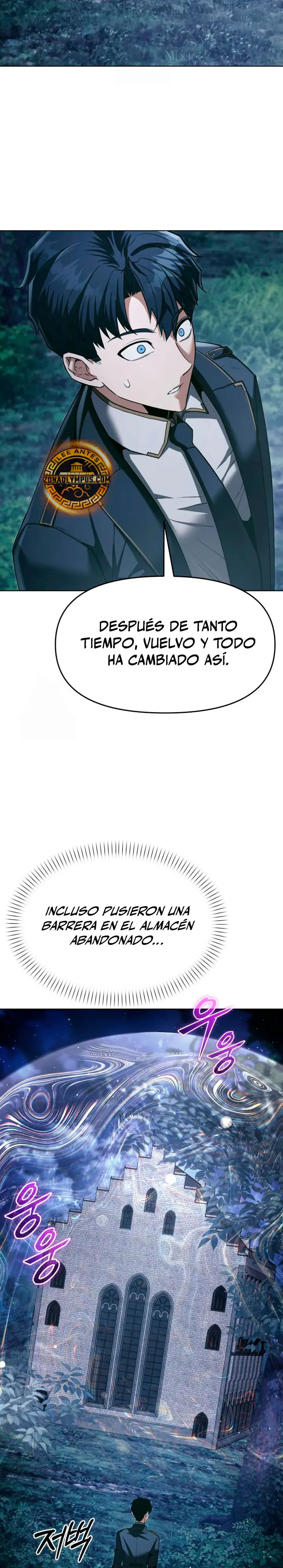 El regreso del mago ilegítimo > Capitulo 35 > Page 221