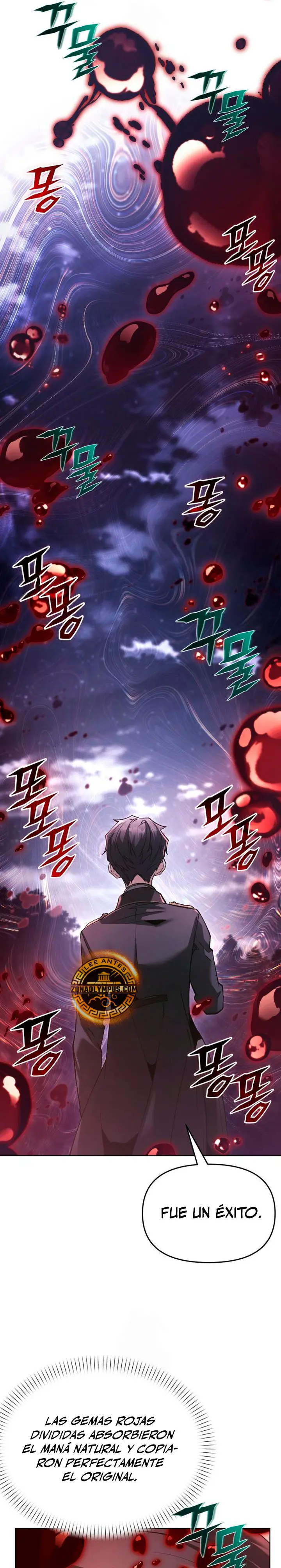 El regreso del mago ilegítimo > Capitulo 35 > Page 241