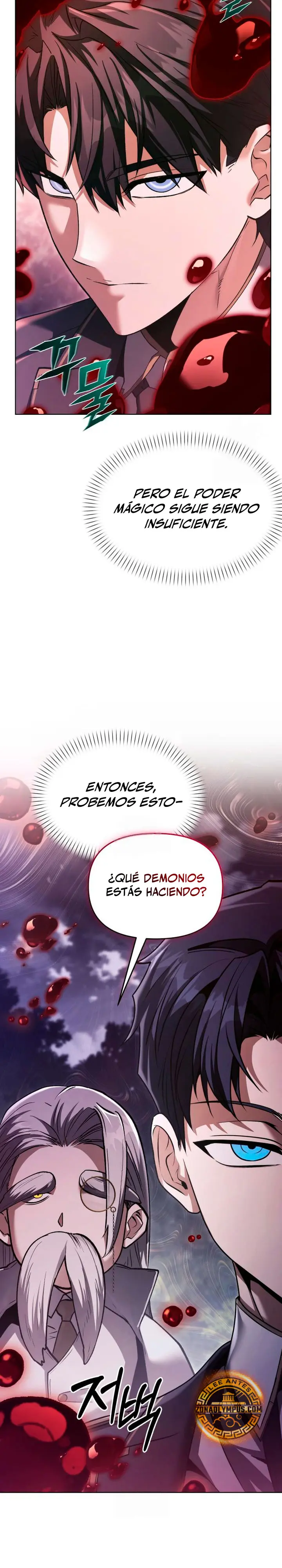 El regreso del mago ilegítimo > Capitulo 35 > Page 251