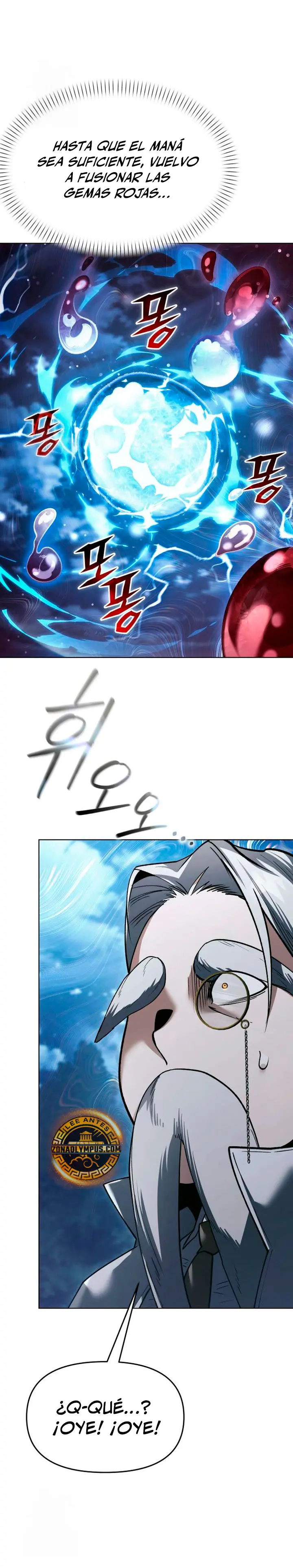 El regreso del mago ilegítimo > Capitulo 35 > Page 321