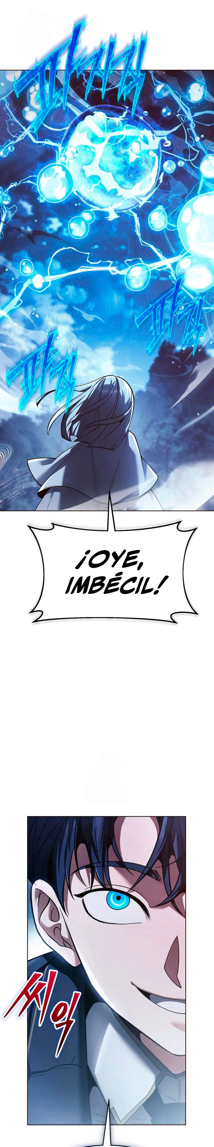 El regreso del mago ilegítimo > Capitulo 35 > Page 331